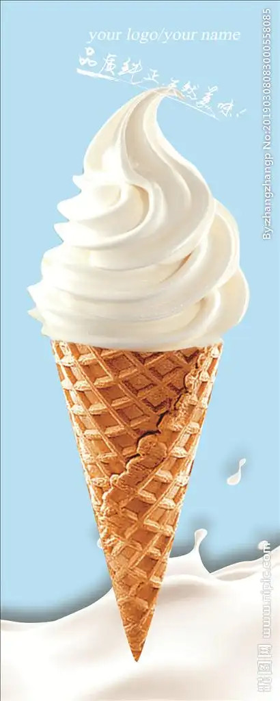 冰淇淋海报设计图__广告设计_广告设计_设计图库_昵图网nipic.com