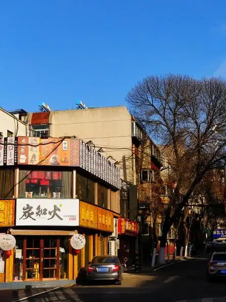 济南老城区的老式筒子楼