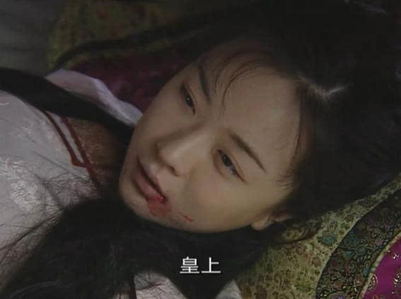 就相知却不相识,阴差阳错的选秀,她还君明珠双泪垂,半生半死当了皇妃