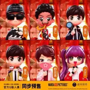 唐探三唐人街神探3手办盲盒人偶公仔潮玩探案版摆件礼物唐仁秦风