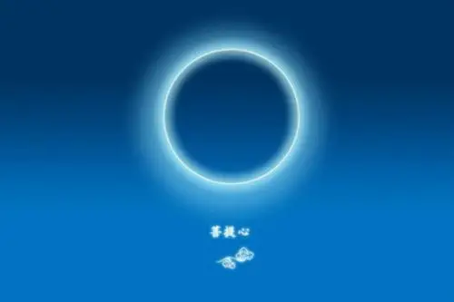 发菩提心的功德利益