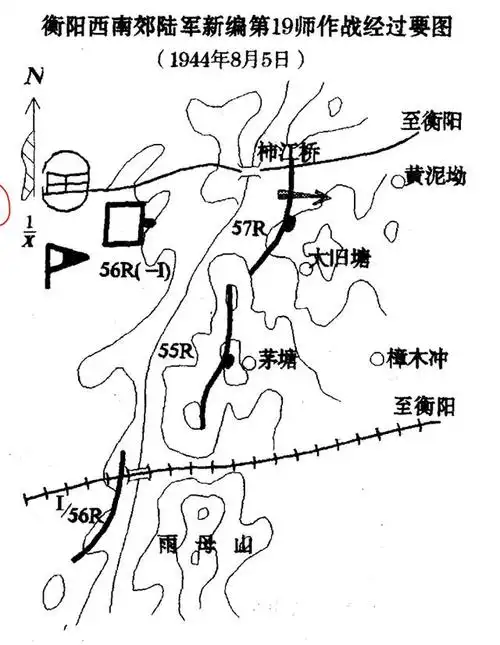 逆天改命死刑犯被押上战场痛歼100日军师长你留下当营长