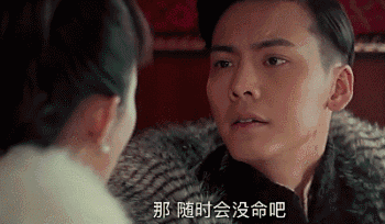 迷妹尹新月爱上wuli傲娇佛爷,启月cp虐狗撒糖甜炸了!