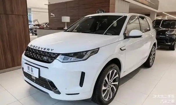 路虎发现运动型2024款动力升级价格惊喜是时候入手了