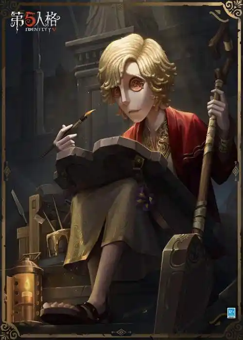 安德鲁克雷斯鸢尾凋零长眠于下这