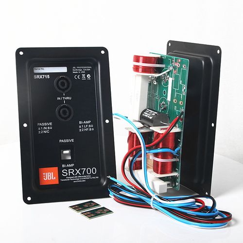 专业舞台ktv音箱接线盒安装板715 725分频器音响高中低二三分频器