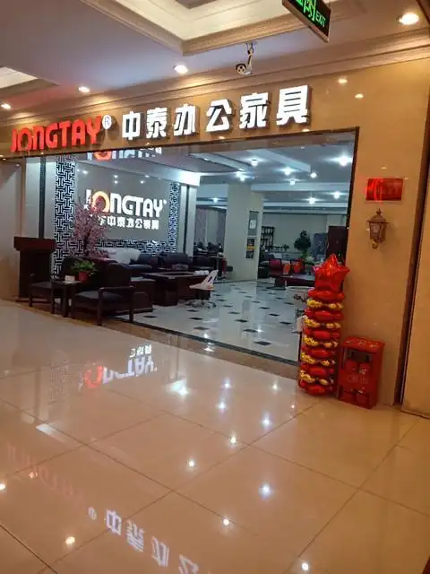 【诚信办公家具】地址,电话,路线,周边设施_360地图