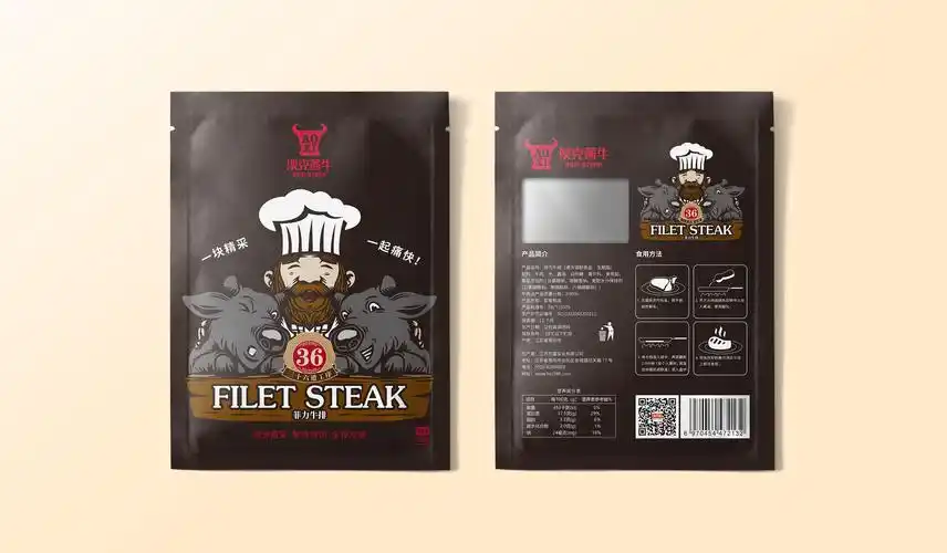 澳克茜牛,牛排包装设计