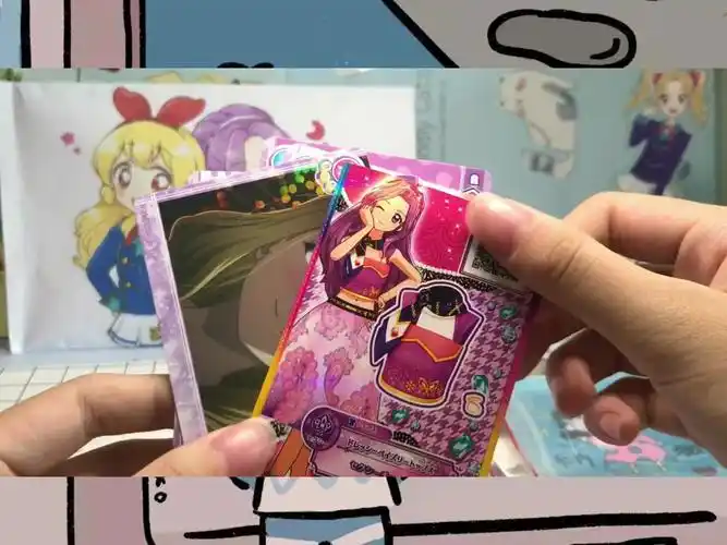 b>偶像活动自制食玩 /b>-草莓美月封面