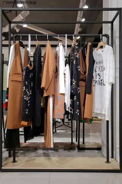 try me领姿女装正品旗舰店折扣 品牌女装怎么货源尾货