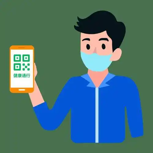 男子擅自研发假健康码被刑拘这10类妨害疫情防控行为要严惩