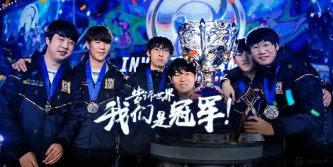 2018年ig战队夺冠时刻