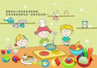 一起玩游戏做游戏的小朋友们简笔画过家家简笔画人物卡通民间游戏简