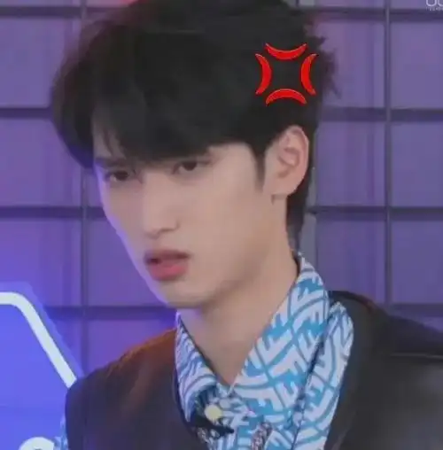 严浩翔最全表情包必有你没有的