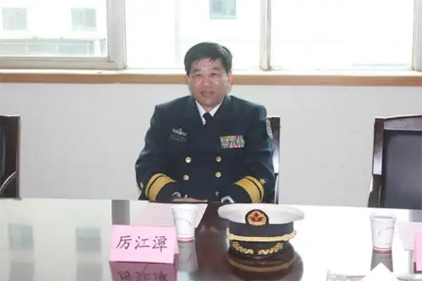 厉江潭不再担任海军东海舰队副政委已年满60岁