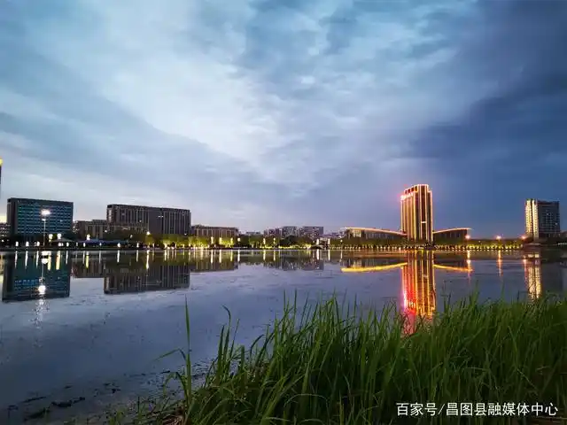 辽宁好网民学习百年党史#【青山绿水】辽宁铁岭县:新城夜色美如画