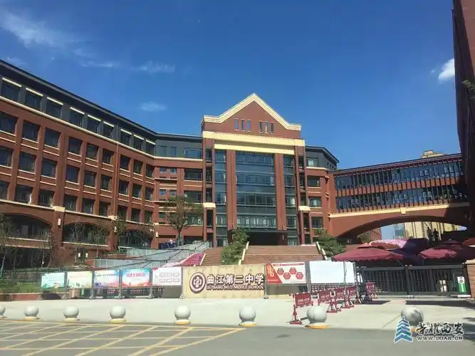 【新学校】曲江二中漂亮的教学楼 - 图说西安|荣耀西安网|西安论坛