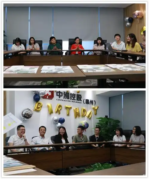 回首过去寄语未来--惠州公司开展第三季度员工生日会