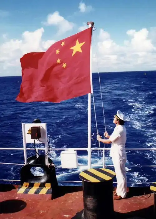 我自豪我们是中国海员
