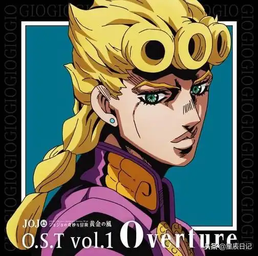 特里休·乌纳是大反派狄阿波罗(老板)的女儿,也是血缘关系,能感觉到