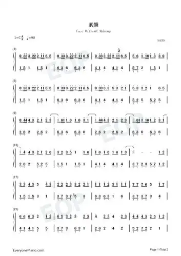 素颜-c调简单版双手简谱预览1