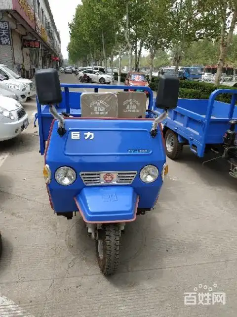 出售两台库存新车巨力三轮