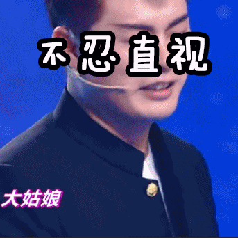 陈赫搞笑可爱表情包大合集