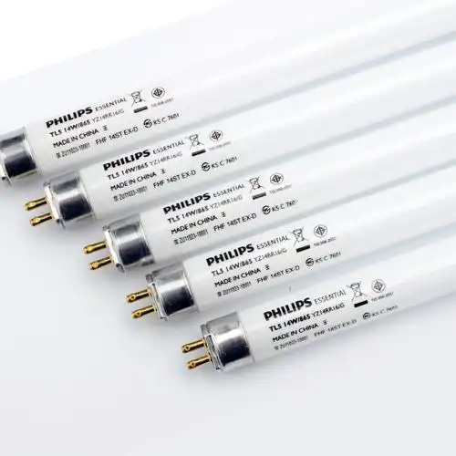 飞利浦t5灯管28w三基色tl5老式14w镜前灯yz14rr16g节能荧光灯管