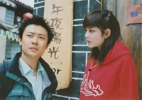 《一米阳光》精彩剧照