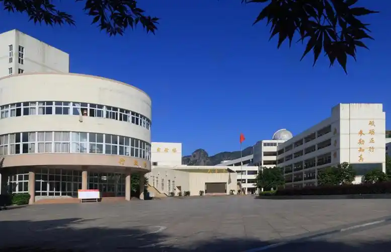 浙江省乐清中学的学校变革