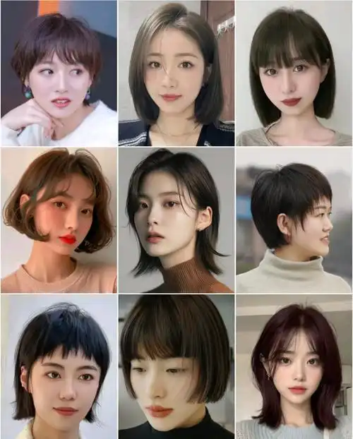 流行发型推荐_时尚_刘海和_层次