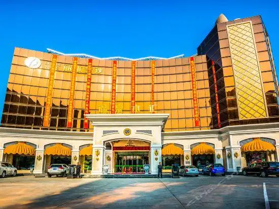 丽水金沙休闲商务会馆图片