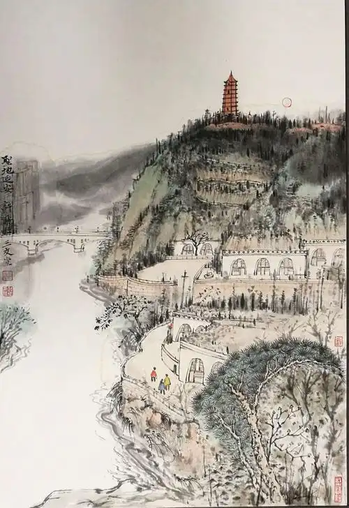 回延安——许飞山水画展将举行
