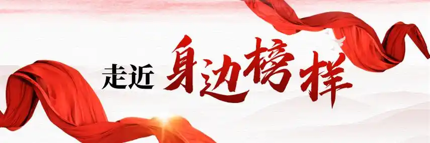 刘荣庆:释放青春能量 用行动交出奋进答卷