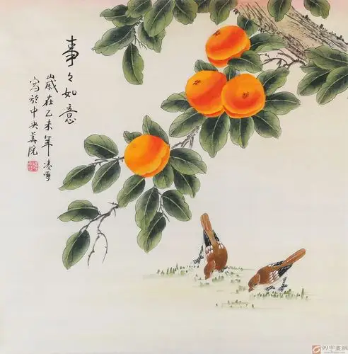 北京美协凌雪四尺斗方《事事如意》 - 柿柿如意 - 99字画网