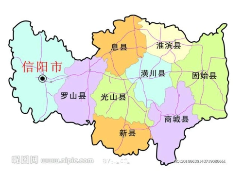 信阳市"智慧城建"综合信息化系统