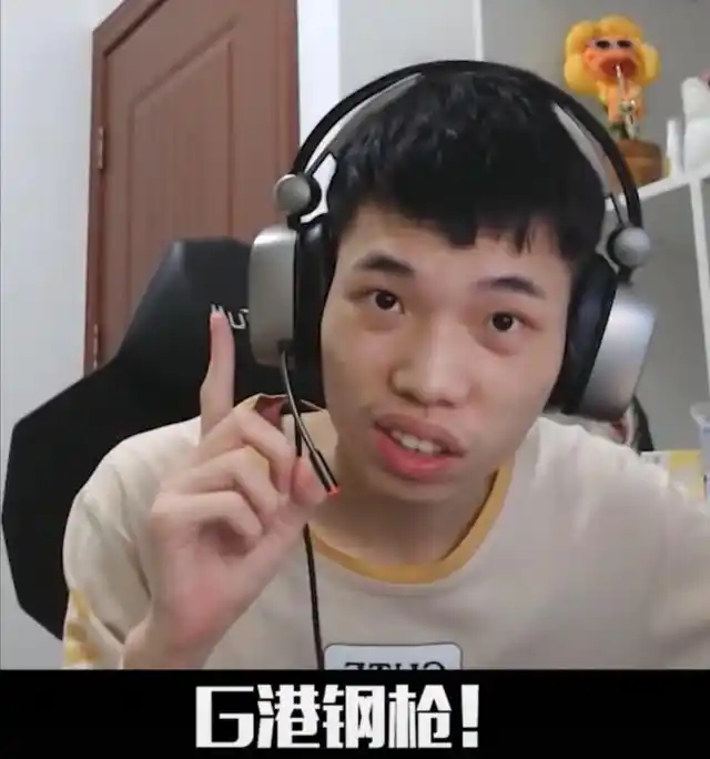 这一次的单挑也可以看出来鲨鱼敢爱敢恨,对于这样的主播,怎么能不喜欢