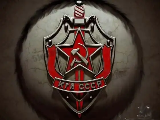 前苏联克格勃神秘超能力研究档案