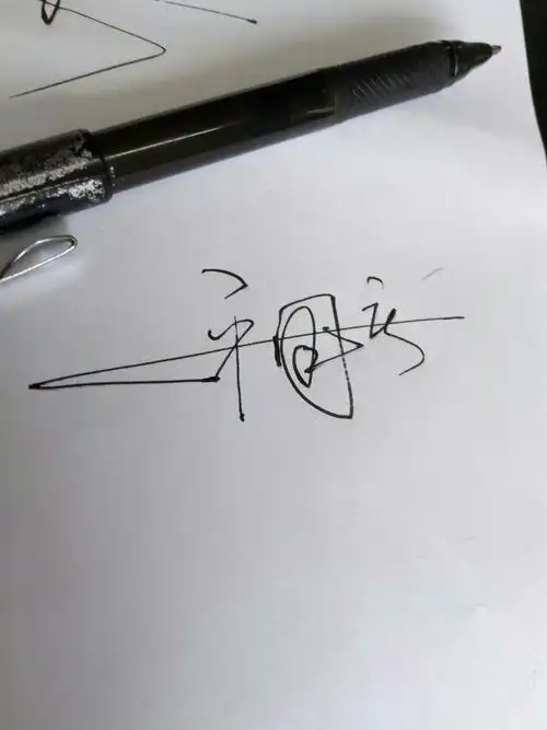 我很想有有一个自己的个性签名  发布于2 小时前   最佳答案  本回答