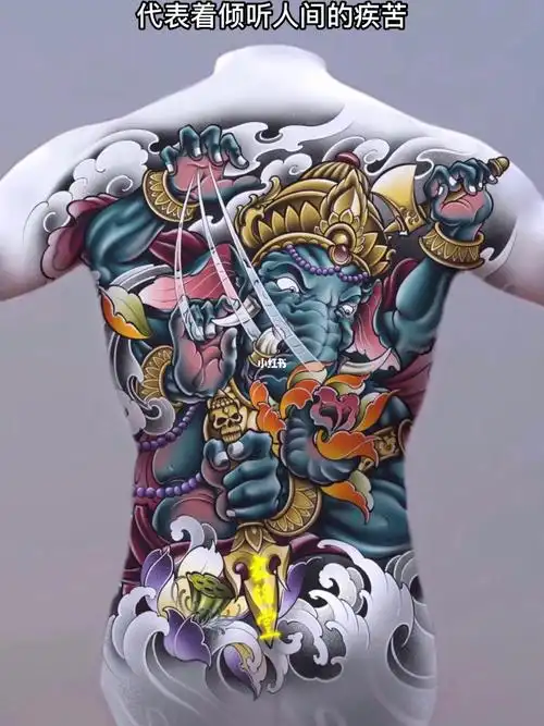 象神纹身设计#大连纹身  纹身图案#后背纹身