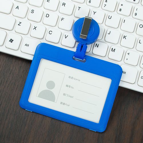 双面公交胸牌员工定制滴胶保护套证件牌证工作卡套