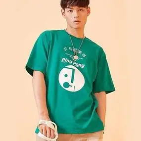 李宁短袖文化衫男子巴黎时装周纯棉休闲圆领宽松半袖t恤ahsq277