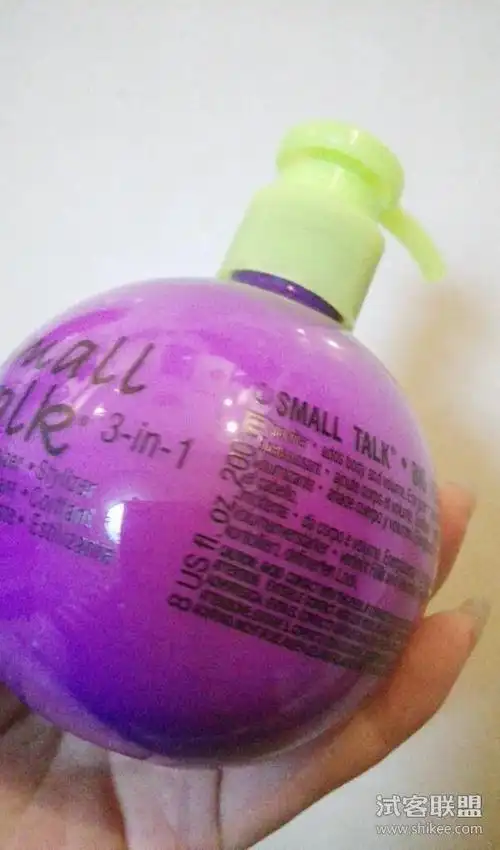 tigi宝贝蛋弹力素保湿定型护卷