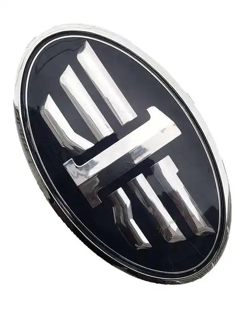 适用于奔腾b30b50b70b90前车标奔腾x40x80中网标后标奔腾车标配件 b50