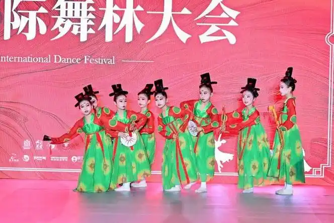 2024亚洲星赏·天府音乐舞蹈盛典|亚洲星|中国舞|天府_新浪新闻