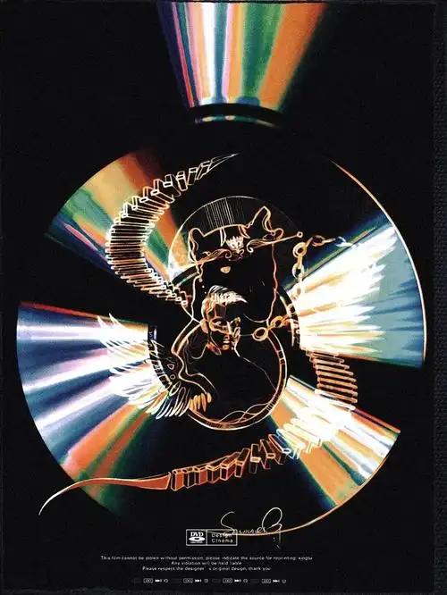 唱片设计黎明之后