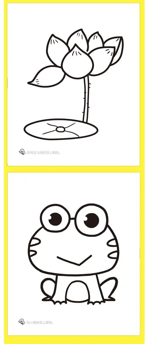 书儿童简笔画大全少儿手绘本涂鸦填色教材 4-5岁幼儿园美术学图画册大