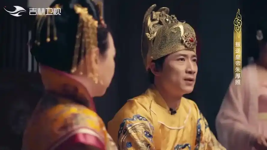 满朝文武大臣全都喝醉一屋子酒气就连没喝酒的也闻醉了