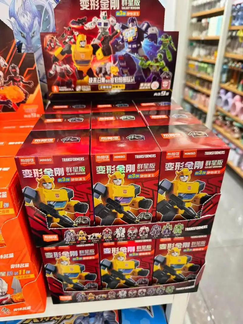 名创优品变形金刚群星版第3弹,布鲁克积木人造型可爱萌趣,多种 - 抖音