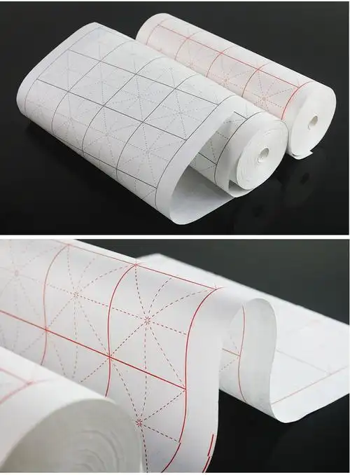 卓涵加厚米格宣纸长卷初学书法练习毛笔字纸 黑线10cm白色米格宣纸 长